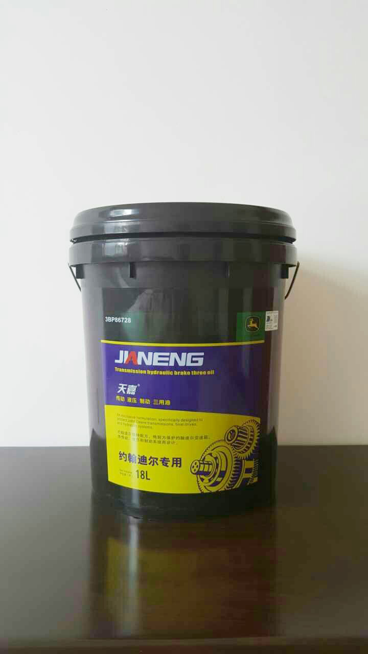 传动 液压 制动 三用油
