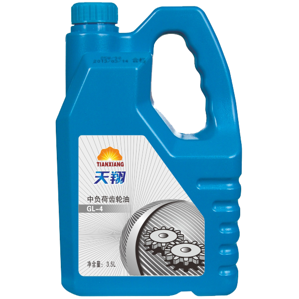 中负荷齿轮油GL-4