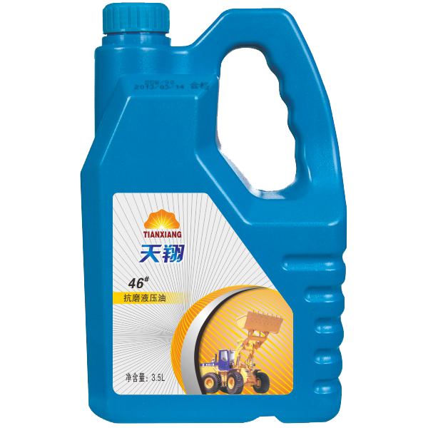 抗磨液压油