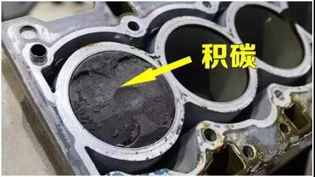 积碳很麻烦,预防从选对机油开始。